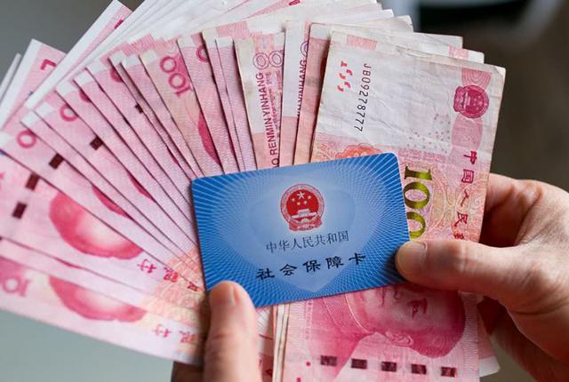 上海养老金调整方案出炉，养老金能涨多少？补发的何时能够到账？