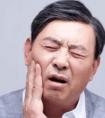 老人出现牙疼要防止心肌梗塞的发生