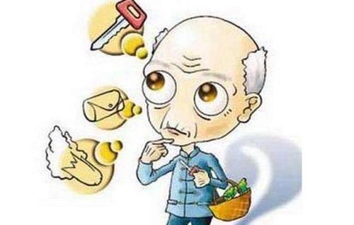 老年人患有老年痴呆有哪些饮食禁忌