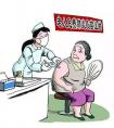 老人糖尿病应接种肺炎疫苗吗？