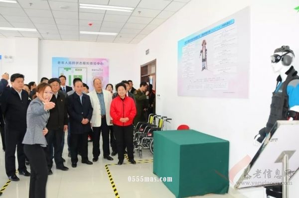 济南市技师学院新亚欧国际养老护理培训中心揭牌