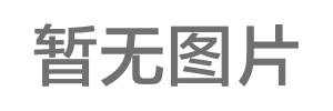 中国式养老困局：我老了谁来照料？