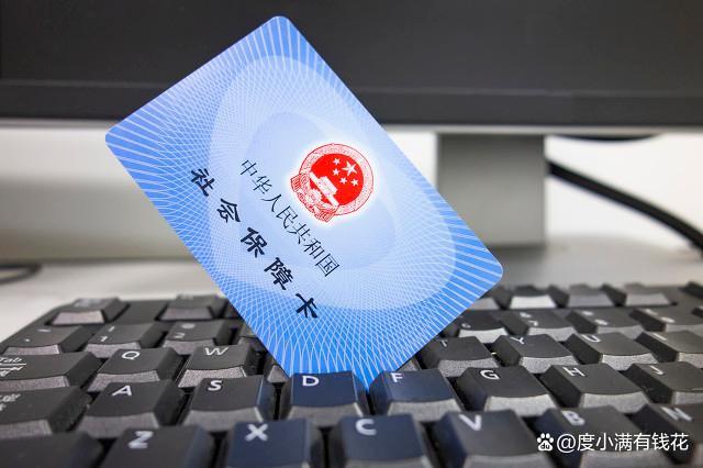 补办社保卡银行卡号变吗？补办方法