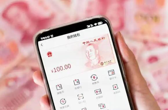 谨防“数字人民币”新型诈骗，一个不慎可能就中招！