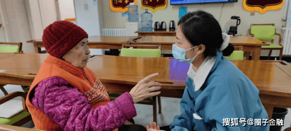北京泰和养老院：养老产业、养老院如何做到规范化、标准化
