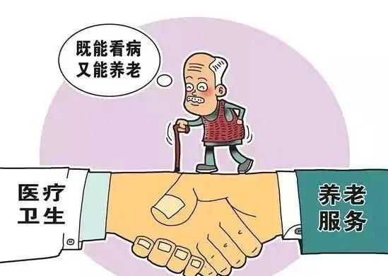 【打击整治养老诈骗】严厉打击养老诈骗 维护老年人合法权益