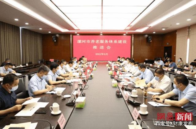 舞阳县：投入5亿多元推进养老服务高质量发展