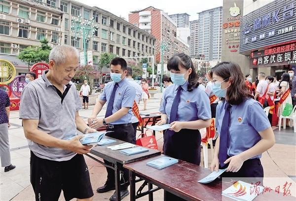 严惩养老诈骗犯罪——仙游县检察院保护老年人合法权益