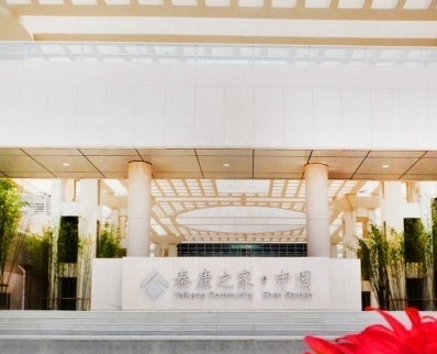 上海松江养老院哪家好，松江最好的养老院是哪家？