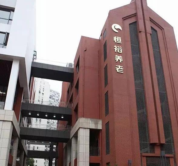 上海2000元左右养老院有哪些，上海低收费养老院推荐