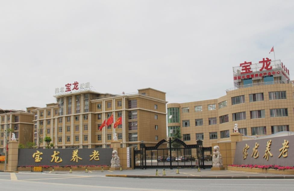 上海的养老院排名,上海养老院排行榜