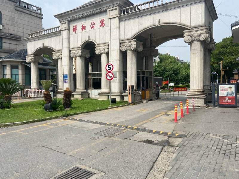 上海高端养老院有哪些？