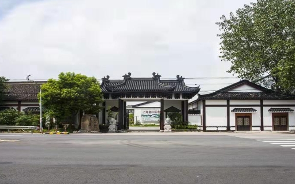 上海金山区逸庭养老院