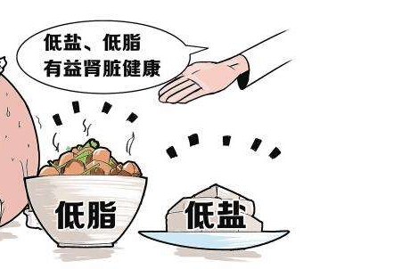 老年人如何从饮食中改善高血压呢