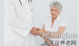 老人冬季易骨折应该怎样预防