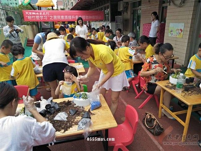 “柳竹爱学习”之居民素质提升活动