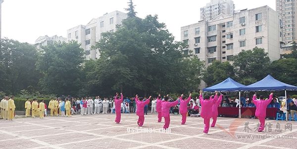 西安市未央区第二届老年人体育健身大会  太极拳（剑）、气功比赛圆满结束【组图】