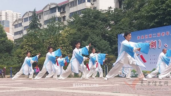 西安市未央区第二届老年人体育健身大会  太极拳（剑）、气功比赛圆满结束【组图】