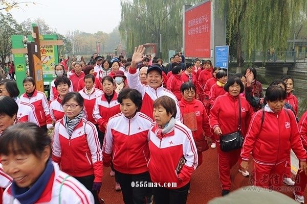 健步走进新时代 共享健康新生活——记2018年全国老年人健步走大联动西安市未央区启动仪式【组图】