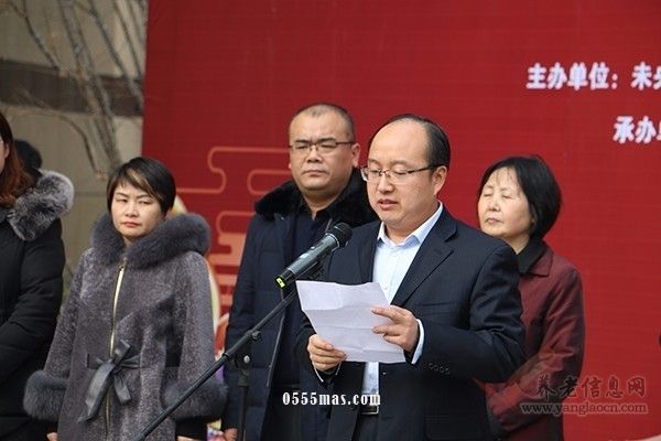 西安市未央区举办2019年健康快乐进社区大拜年活动