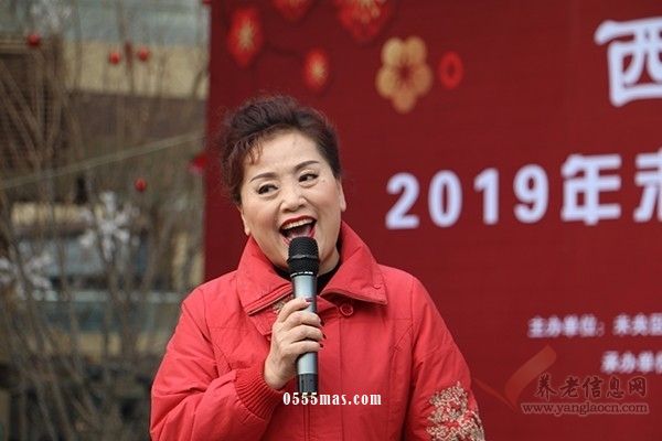 西安市未央区举办2019年健康快乐进社区大拜年活动