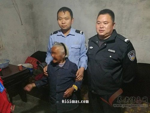 老人迷途走失他县 警民寻找送其回家