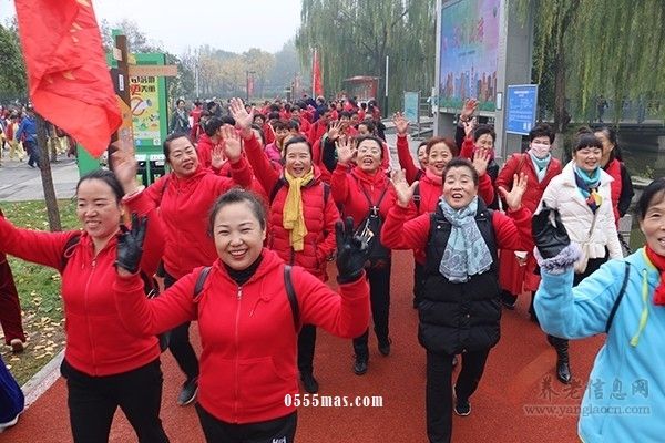 健步走进新时代 共享健康新生活——记2018年全国老年人健步走大联动西安市未央区启动仪式【组图】