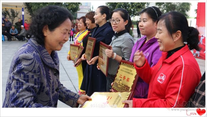 喜迎十九大 健康未央行——记西安市未央区老年体育健身交流展示比赛活动【组图】