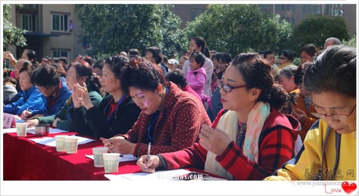 喜迎十九大 健康未央行——记西安市未央区老年体育健身交流展示比赛活动【组图】