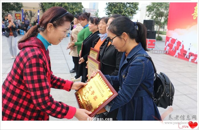 喜迎十九大 健康未央行——记西安市未央区老年体育健身交流展示比赛活动【组图】