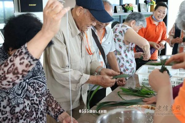 粽香飘荡，端午浓情