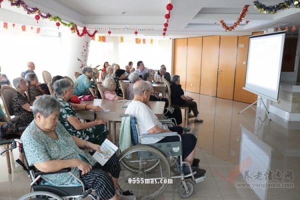 久怡健康中心邀请市三院泌尿外科专家来院讲座