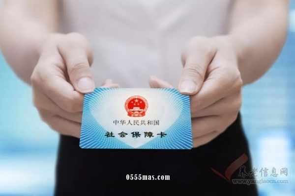 转给咱爸妈！2019年调整基本养老金，最权威的解读看这儿！