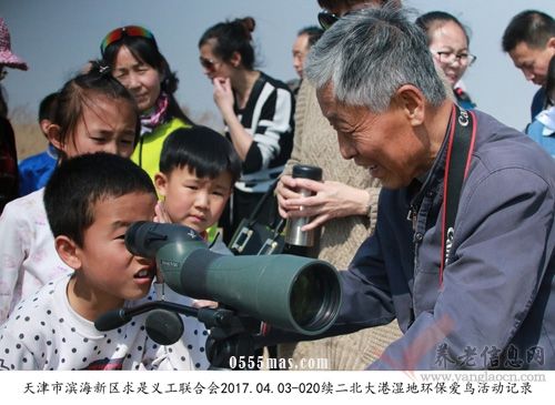 社益汇首届双优评选结果出炉啦！ 求是义工两成员榜上有名