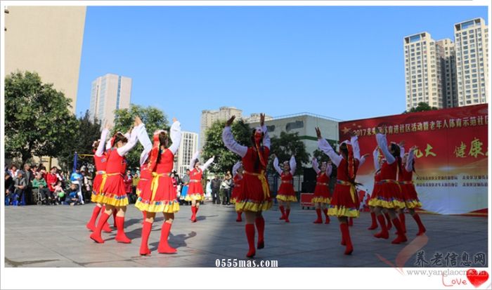 喜迎十九大 健康未央行——记西安市未央区老年体育健身交流展示比赛活动【组图】