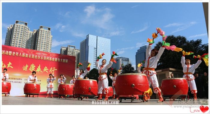 喜迎十九大 健康未央行——记西安市未央区老年体育健身交流展示比赛活动【组图】