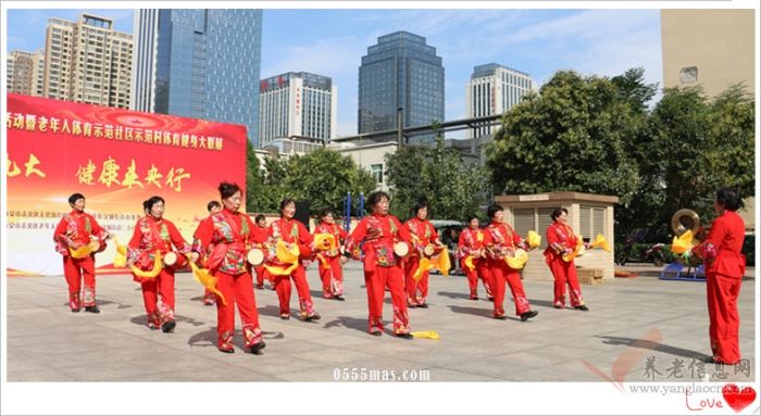 喜迎十九大 健康未央行——记西安市未央区老年体育健身交流展示比赛活动【组图】