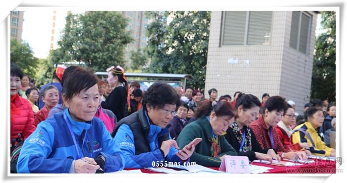 喜迎十九大 健康未央行——记西安市未央区老年体育健身交流展示比赛活动【组图】