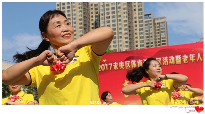 喜迎十九大 健康未央行——记西安市未央区老年体育健身交流展示比赛活动【组图】