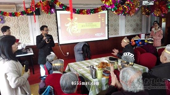 天津市武清区养老院2018年首个生日庆典【组图】