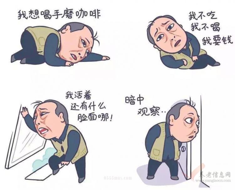 【匠心】乐由心生，心随乐动