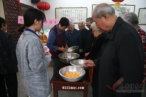 天津福星商标专利代理有限重阳节慰问南开区老年公寓老人