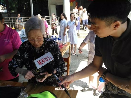 别样端午  粽情孝意  青杉不老  欢乐永存——青杉园养老院