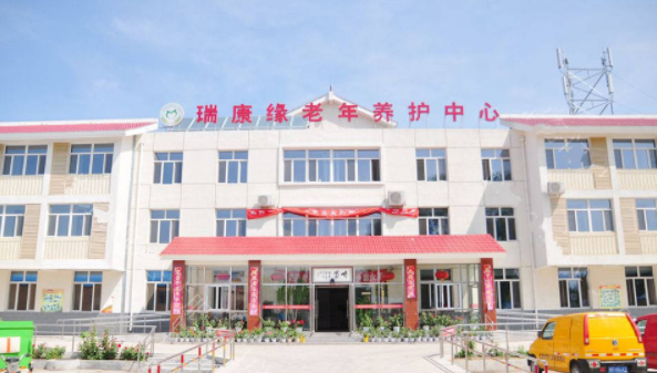 北京延庆老人护理院有哪些，延庆区护理院地址